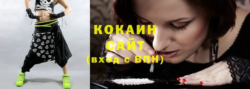 Cocaine Боливия  Кашин 